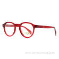 Custom Logo Vintage Women Acetate Optical Frame Glasses